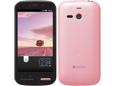 SoftBank AQUOS PHONE ss 205SH画像